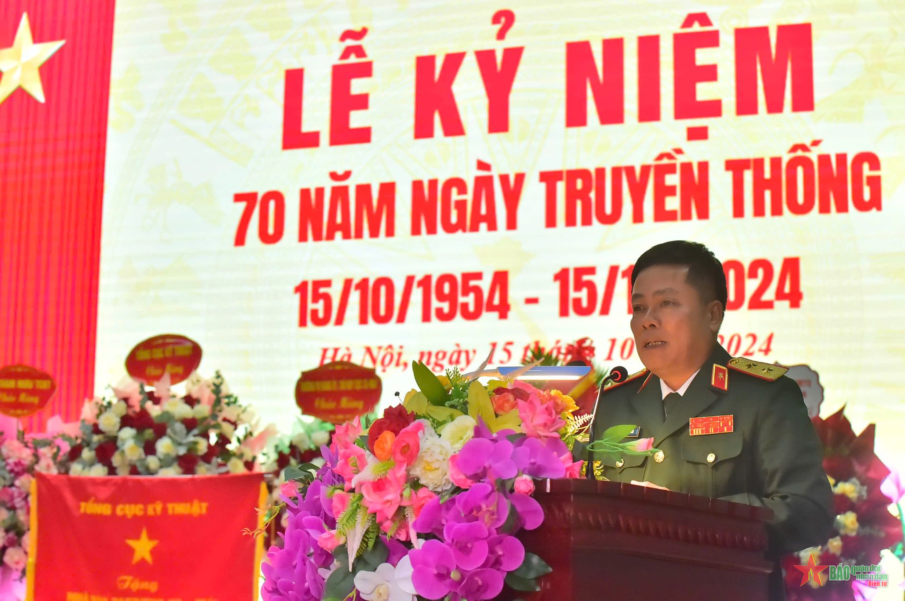 Nhà máy Z157 tổ chức lễ kỷ niệm 70 năm Ngày truyền thống